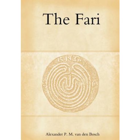The Fari Paperback, Lulu.com