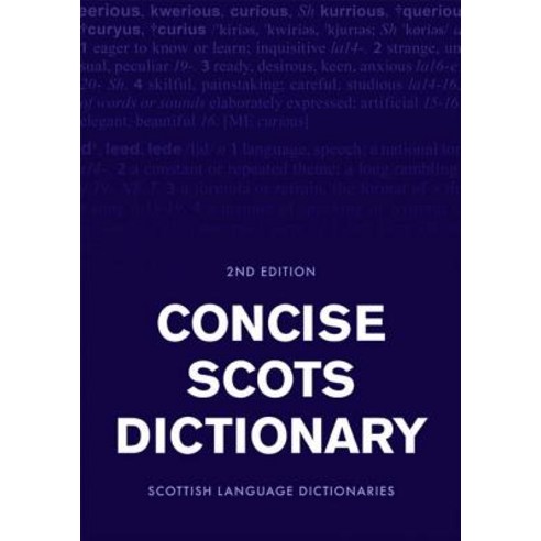 Concise Scots Dictionary Hardcover, Edinburgh University Press