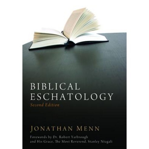 Biblical Eschatology Second Edition Paperback, Resource Publications (CA)
