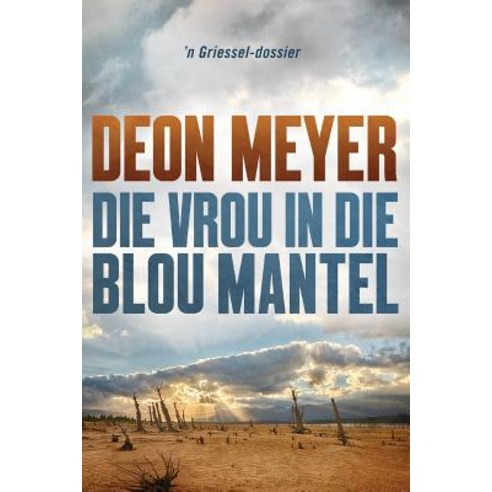 Die Vrou in Die Blou Mantel Paperback, Human & Rosseau