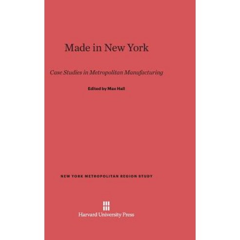 Made in New York Hardcover, Harvard University Press