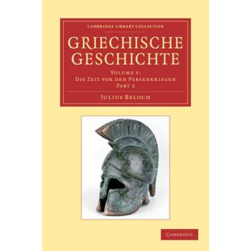 Griechische Geschichte - Volume 1, Cambridge University Press