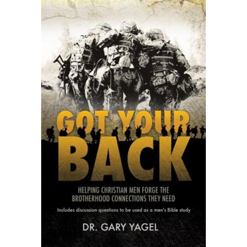 Got Your Back Paperback, Xulon Press