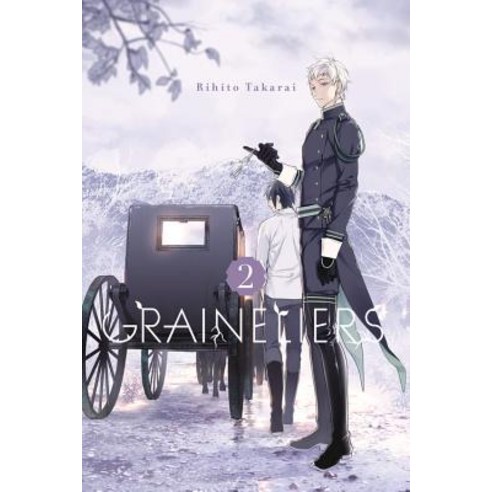 Graineliers Vol. 2 Paperback, Yen Press