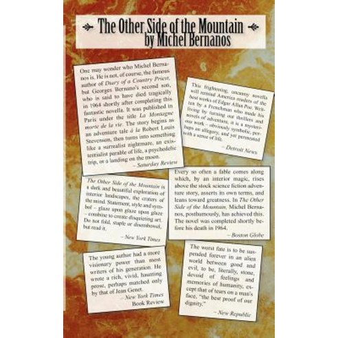 The Other Side of the Mountain Paperback, Cherokee Publishing Company (GA)