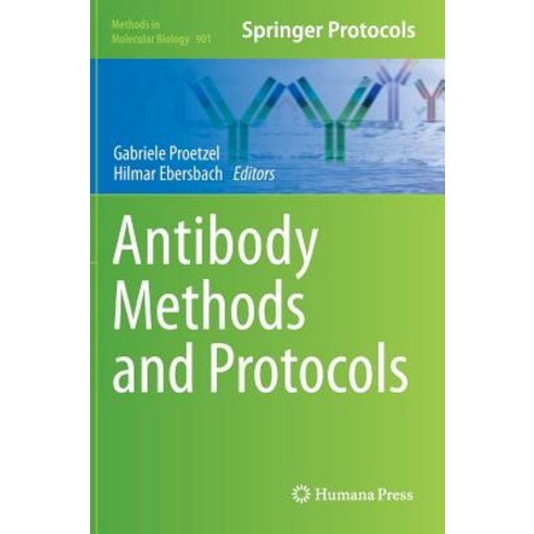 Antibody Methods and Protocols Hardcover, Humana Press - 가격 변동 추적 그래프 - 역대가
