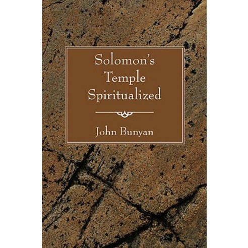 Solomon''s Temple Spiritualized Paperback, Wipf & Stock Publishers