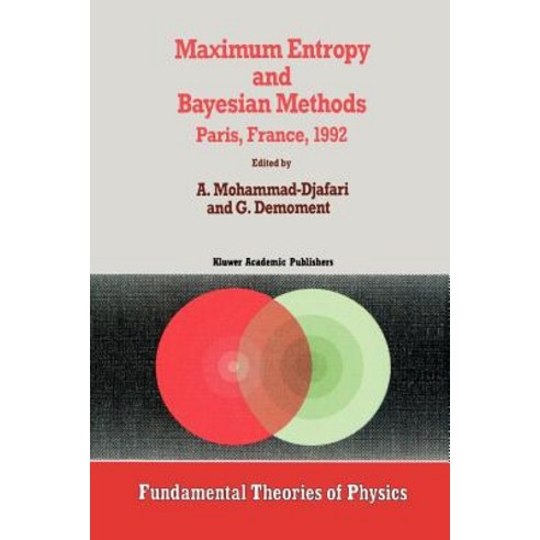 Maximum Entropy and Bayesian Methods Paperback, Springer - 가격 변동 추적 그래프 ...
