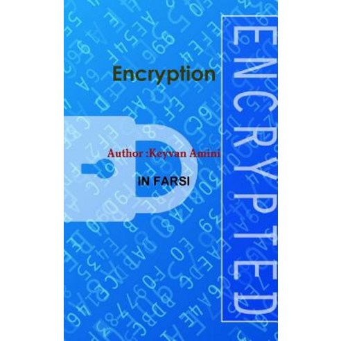 Encryption Hardcover, Lulu.com