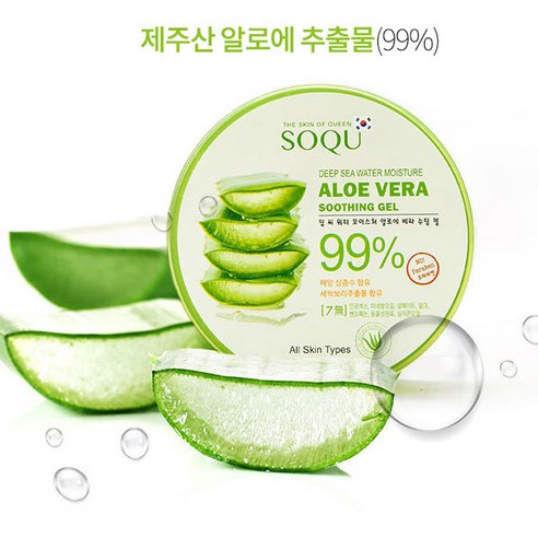쏘큐 딥씨워터 모이스춰 알로에베라 99%수딩젤, 2000개