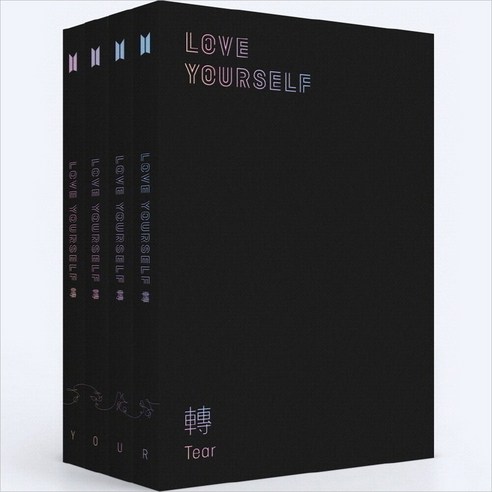 BTS LOVE YOURSELF 轉 Tear 4종 세트 합본: 아름답고 의미 있는 선물