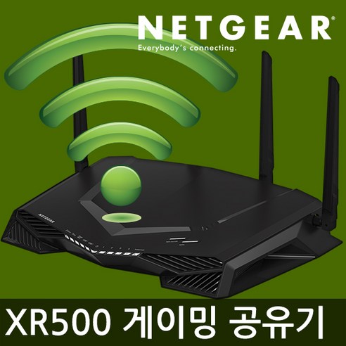 넷기어 XR500 나이트호크 게이밍 기가와이파이 공유기