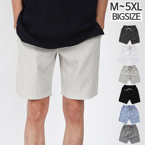 이브컴퍼니 남성용 여름 밴딩 아이스 냉감 반바지 팬츠, 빅사이즈 M-3XL (2623-1) 남자린넨반바지 14 코디제이 남자반바지 S린넨반바지마반바지 밴딩반바지 빅사이즈28~40