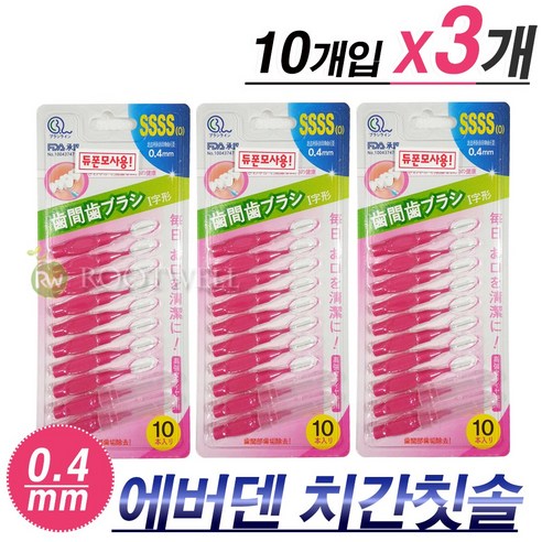 네오플러스 에버덴 치간칫솔 I형 ssss, 3개, 10개입