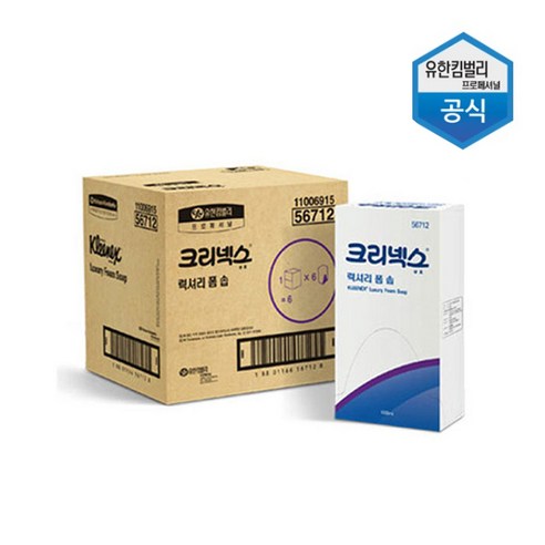 크리넥스 손소독제 450ml 펌프형 손세정제, 1개 크리넥스손세정제 9 크리넥스 56712-크리넥스 럭셔리 폼 솝1000ml 6개, 1000ml