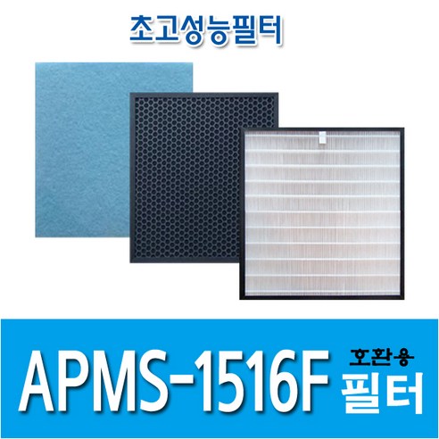 스타일링 인기좋은 코웨이의류청정기필터 아이템으로 새로운 스타일을 만들어보세요.  H13등급 코웨이 공기청정기 호환용 필터 APMS-1516F: 공기 청정에 최적화된 필터