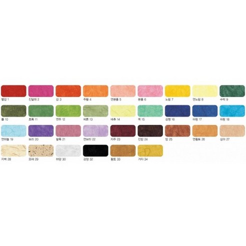 [한지로] 운용지2절 1장 색상선택