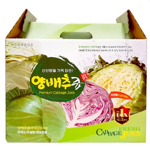 대원건강푸드 국산 양배추즙, 90ml, 150개 대원건강푸드 국산 양배추즙, 90ml, 150개