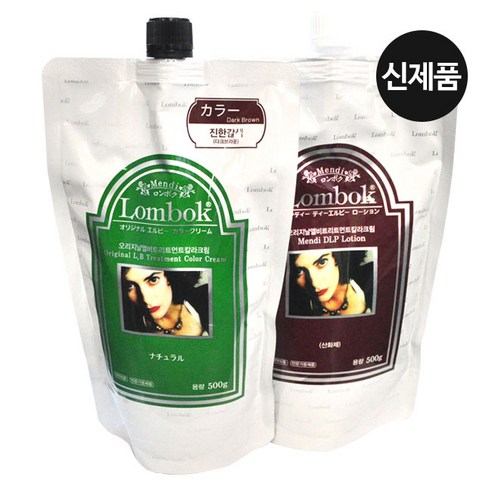 가인 롬복 헤나 트리트먼트 칼라 크림 염색약 500ml, 마호가니브라운, 1개