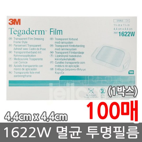 3M 테가덤 필름 1622W 1매, 1622W  4.4..., 1개입, 100개