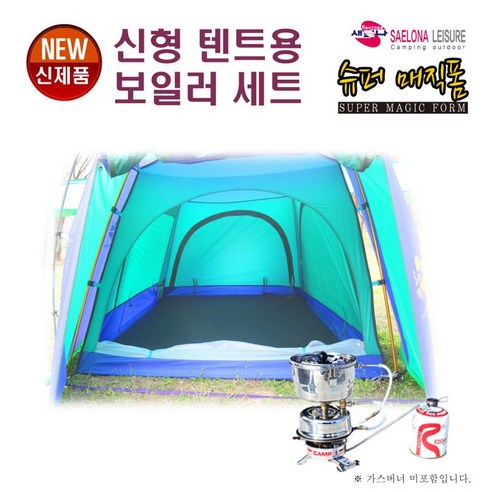 새로나레져 NEW 신형