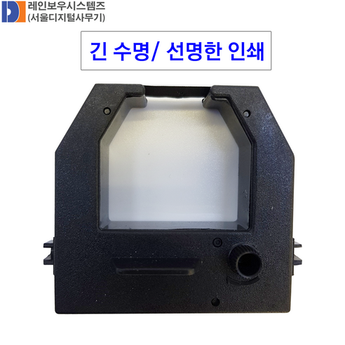 선명한인쇄 긴수명 타임센스 TS-1000 TS1000 전용리본 BEST PRICE