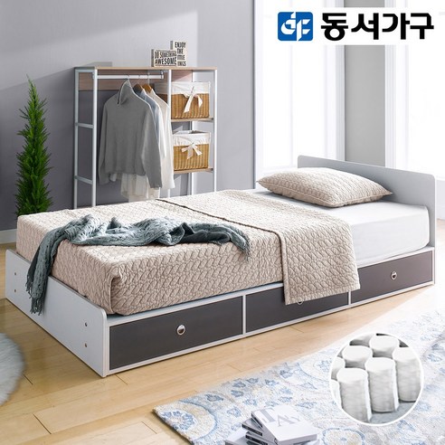 [동서가구] 레몬 1단수납 슈퍼싱글침대＋(독립매트리스) DF907749, 화이트