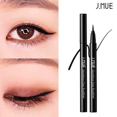 제이뮤 무배 번짐없는 브러쉬 라이너로 완벽한 눈매를 자랑하세요