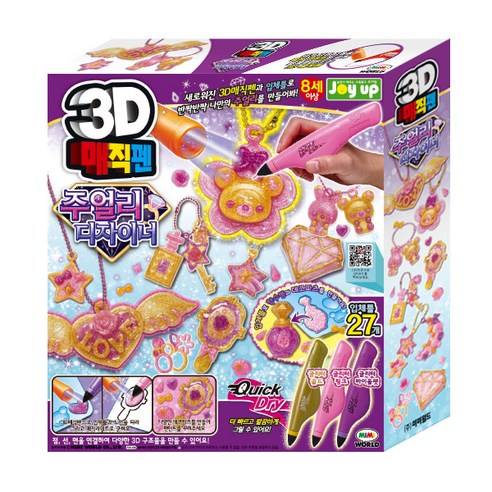 미미월드 3D매직펜 주얼리디자이너, 혼합 색상