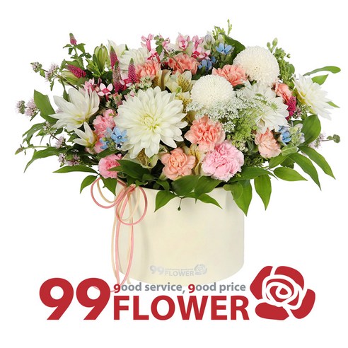 꽃배달추천  99플라워 당일꽃배달 꽃상자 생일꽃배송 전시회 기념일, 13.[ST-B332] 세련된 혼합꽃상자