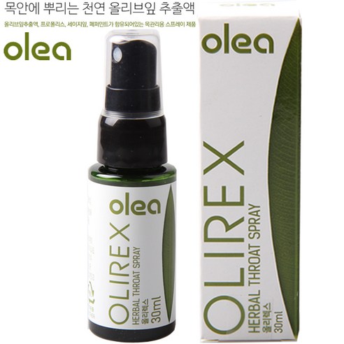 아주약품 올레아 올리렉스 30ml 목스프레이 프로폴리스, 3개