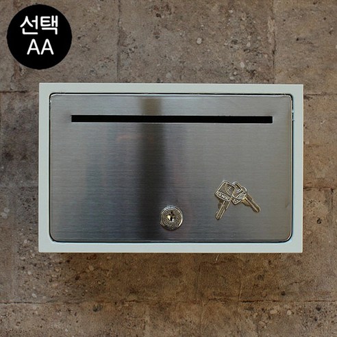 마프 B130-01문짝만스테인레스 전면스텐우체통, 고충처리함, 1개