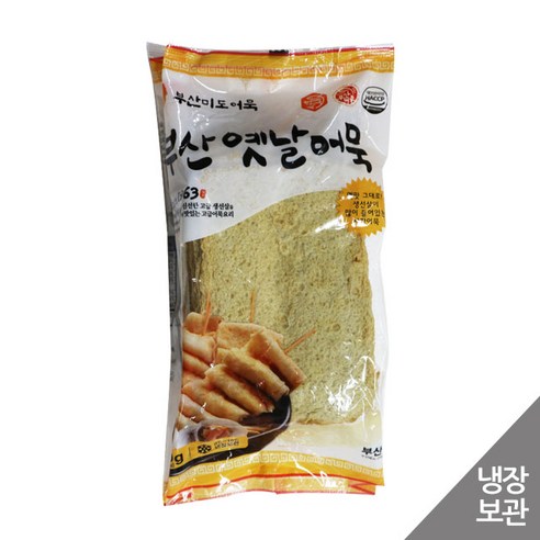 부산미도어묵 부산옛날어묵800g 2개 사각어묵 냉장, 800g