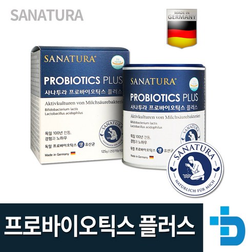 독일 사나투라 프로바이오틱스 플러스 100억 유산균 분말 배변 유해균, 1개, 125g