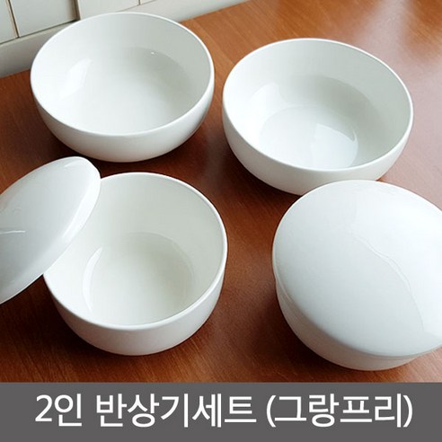 남원목기공예 문화재 물푸레 제기 55p+제기함+추사 산수화 6폭병풍+무전이도 80-120 제사상, 물푸레 제기 55p+제기함+6폭병풍+제사상 남원목기제기함-쿠팡 11 국산 반상기 세트 그랑프리 / 그릇세트 제기세트
