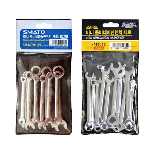 스마토 미니 콤비네이션렌치세트 mm inch 10PCS 모음 택1 스패너 렌치 셋트 소형 콤비네이션렌치 옵셋렌치 조합렌치 세트 미리 인치 규격, 미니콤비네이션렌치세트 inch 10PCS, 10개