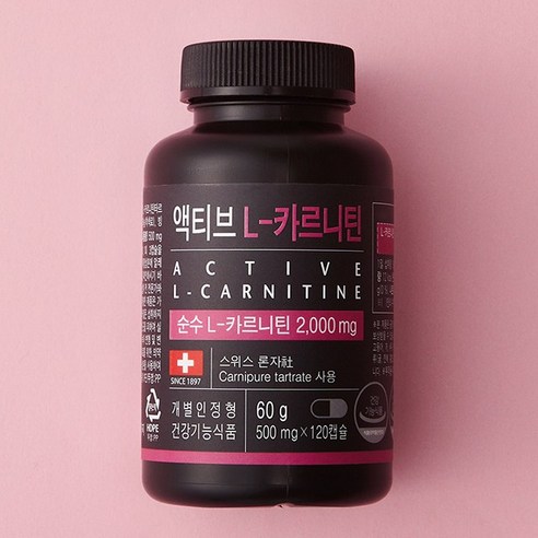 체지방억제와 체중감량을 돕는 L카르니틴 다이어트보조제