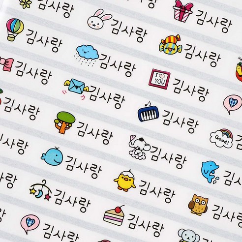 네임코코 소형 방수 네임스티커, 623-소형비비드투명, 3매입