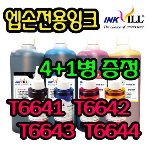 엡손 프린터 무한잉크 리필잉크 T6641 73N 82N T664 L210 L350 L360 L365 L385 L455 SP1360 L555 L565 L655 L805 L1300, 엡손NB형 연파랑잉크-100ml, 1병