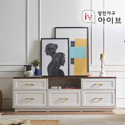 스타일리시함과 실용성을 모두 갖춘 장인가구 엘브W 1800 높은 거실장, 지금 바로 만나보세요!