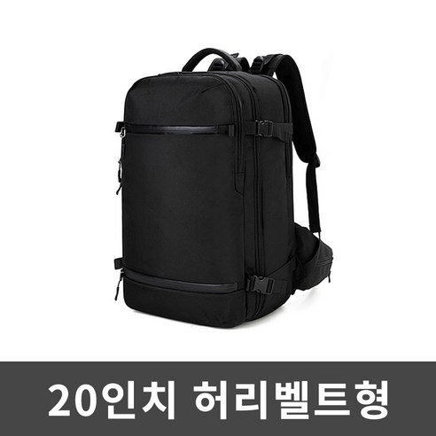 가방 혁명: OZUKO 옥스퍼드 대형 백팩으로 세상을 탐험하세요