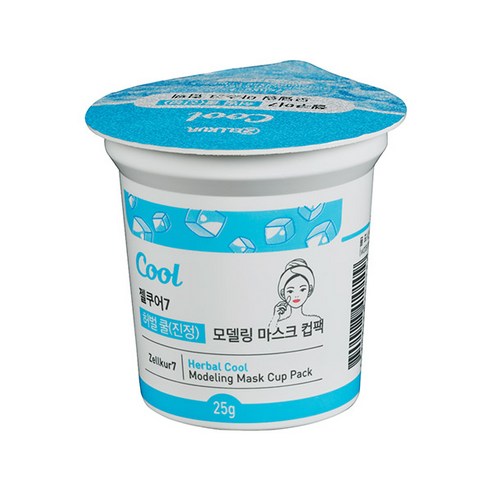 젤쿠어 퍼펙트 모델링 마스크 쿨 컵팩 고무팩, 8개, 1박스 올리브영석고팩 젤쿠어 퍼펙트 모델링 마스크 쿨 컵팩 고무팩, 8개, 1박스 올리브영석고팩