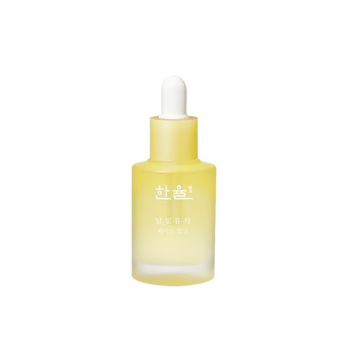 한율 달빛유자 페이스 오일, 30ml, 1개