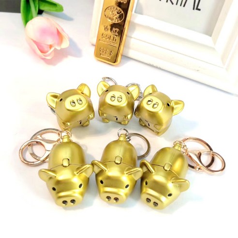 도매창고 황금 돼지 열쇠고리 키링 키홀더