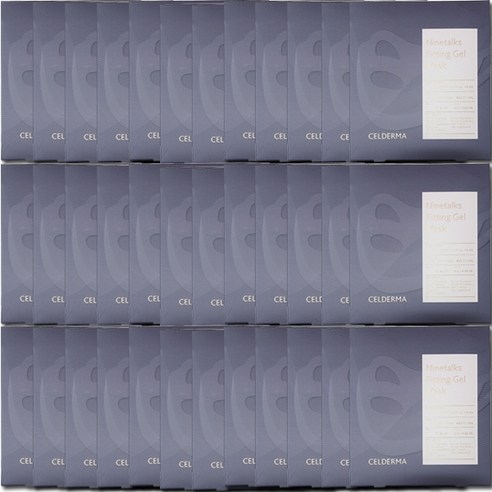 셀더마 나인톡스 피팅겔 마스크팩 10매 (5박스) 리프팅팩, 2개입, 5개 Best Top5