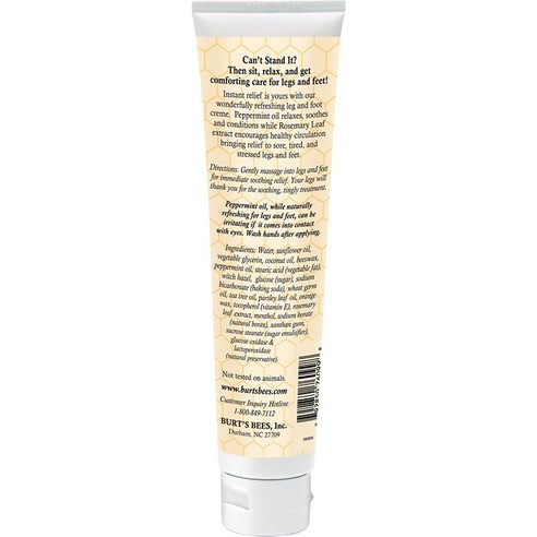 Burt's Bees 마마 비 레그 앤 풋 크림은 촉촉한 질감으로 임신 중 발과 다리를 케어해주는 크림입니다.