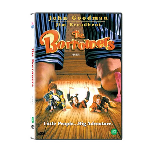 [DVD] 바로워즈 (1disc)