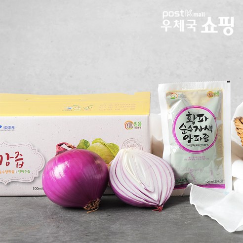 우체국쇼핑 황파 순수자색양파즙 100ml*30팩, 30개, 100ml