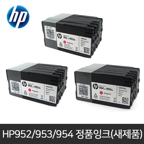 생생한 출력을 위한 최고의 선택