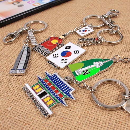 한국여행 키홀더 메탈열쇠고리 외국인선물 한국기념품, 경복궁 외국친구선물 한국여행 키홀더 메탈열쇠고리 외국인선물 한국기념품, 경복궁